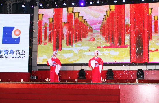 bifa·必发(中国)唯一官方网站