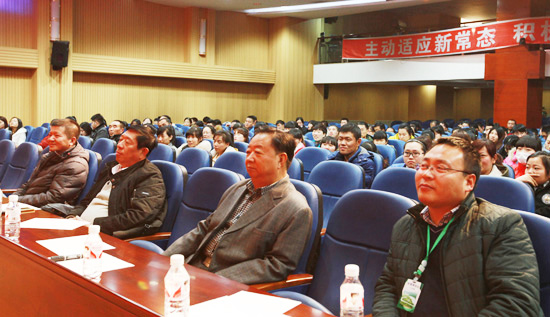 bifa·必发(中国)唯一官方网站