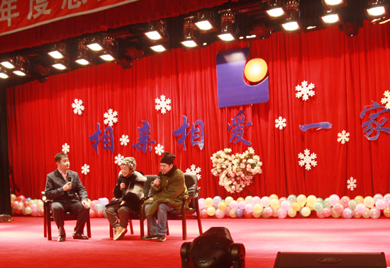 bifa·必发(中国)唯一官方网站