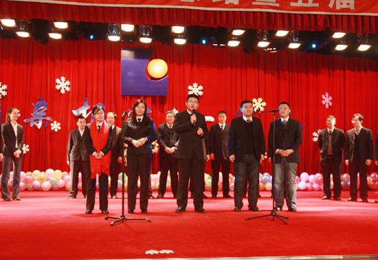 bifa·必发(中国)唯一官方网站