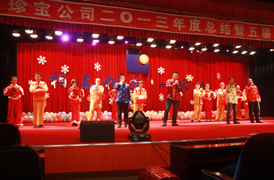 bifa·必发(中国)唯一官方网站