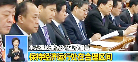 bifa·必发(中国)唯一官方网站