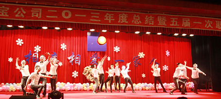 bifa·必发(中国)唯一官方网站