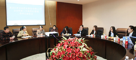 bifa·必发(中国)唯一官方网站