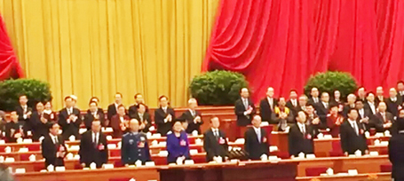 bifa·必发(中国)唯一官方网站