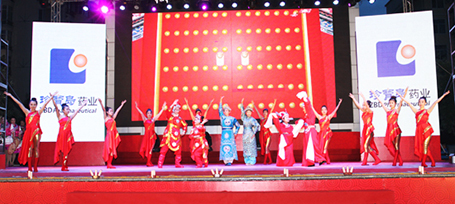 bifa·必发(中国)唯一官方网站