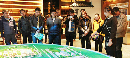 bifa·必发(中国)唯一官方网站