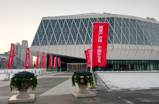 bifa·必发(中国)唯一官方网站