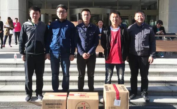 bifa·必发(中国)唯一官方网站