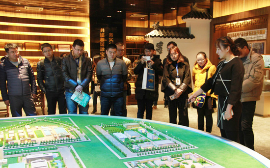 bifa·必发(中国)唯一官方网站