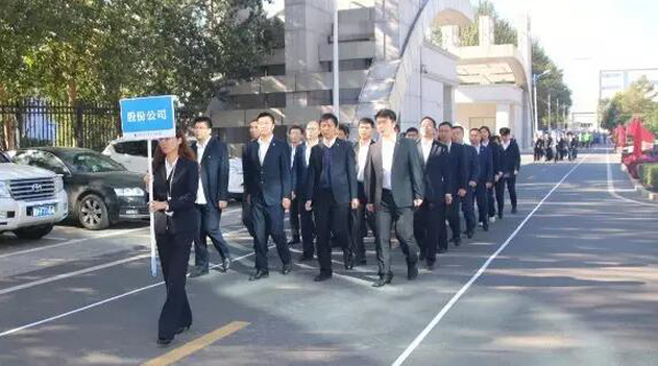 bifa·必发(中国)唯一官方网站