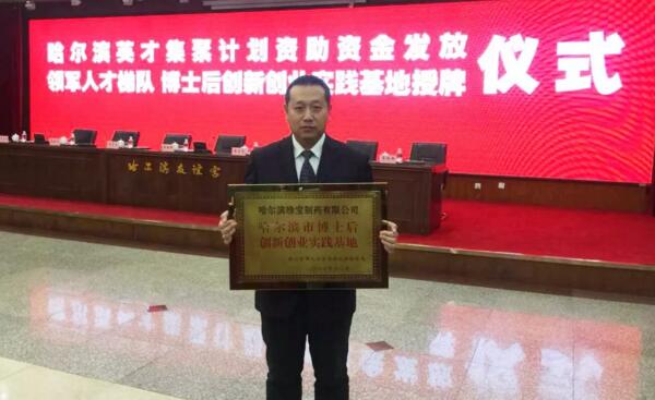 bifa·必发(中国)唯一官方网站