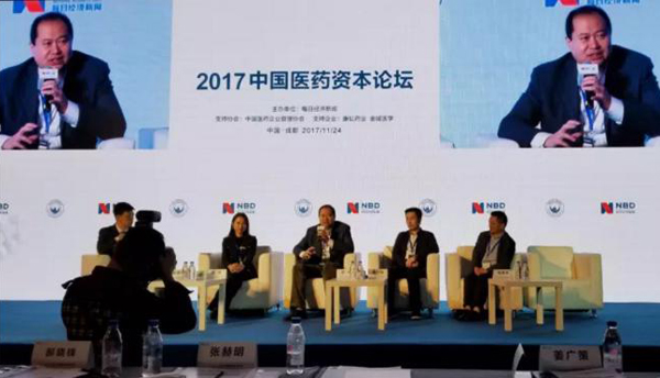 bifa·必发(中国)唯一官方网站