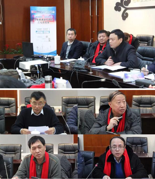 bifa·必发(中国)唯一官方网站