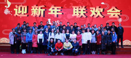 bifa·必发(中国)唯一官方网站