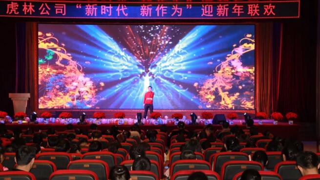 bifa·必发(中国)唯一官方网站