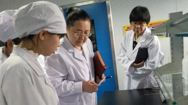 bifa·必发(中国)唯一官方网站