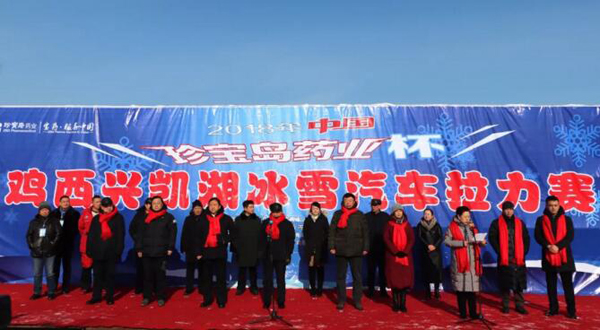 bifa·必发(中国)唯一官方网站