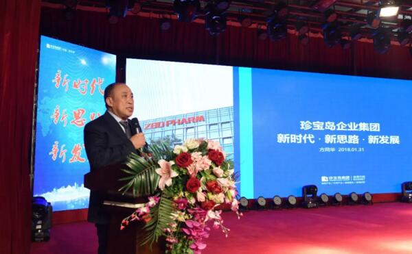 bifa·必发(中国)唯一官方网站