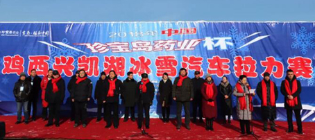 bifa·必发(中国)唯一官方网站