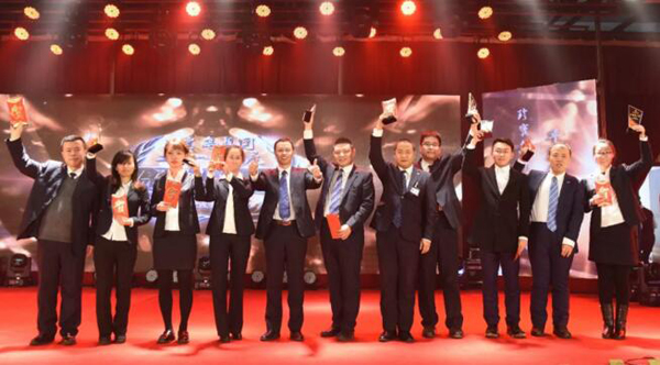 bifa·必发(中国)唯一官方网站