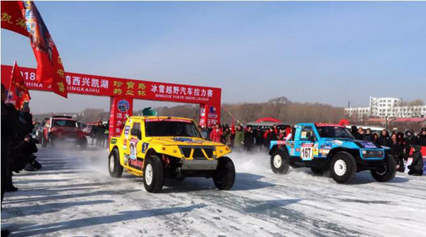 bifa·必发(中国)唯一官方网站