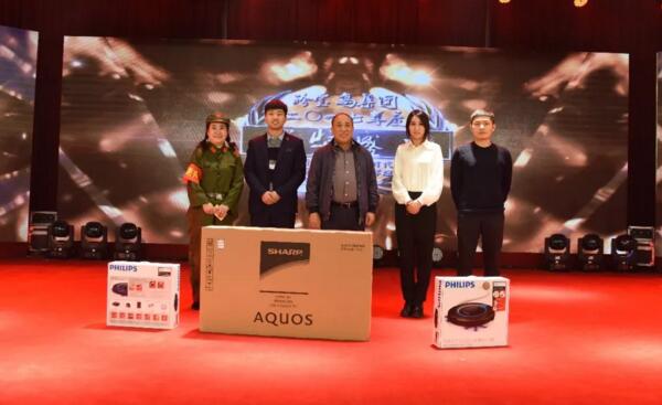 bifa·必发(中国)唯一官方网站