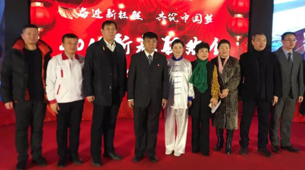 bifa·必发(中国)唯一官方网站