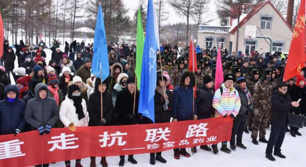 bifa·必发(中国)唯一官方网站