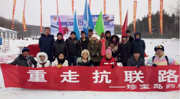 bifa·必发(中国)唯一官方网站