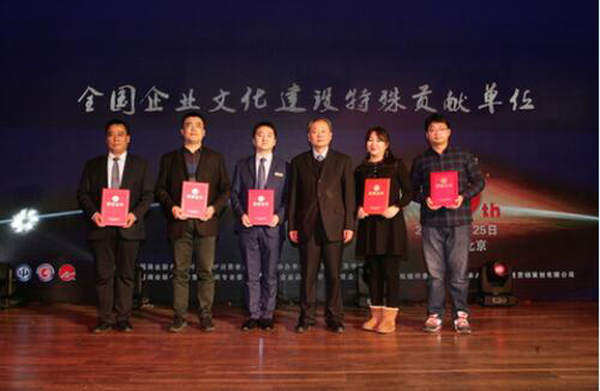 bifa·必发(中国)唯一官方网站