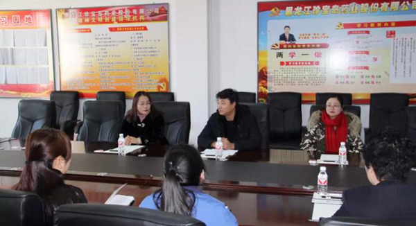 bifa·必发(中国)唯一官方网站