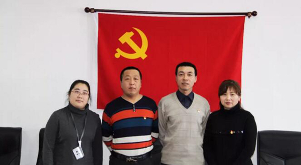 bifa·必发(中国)唯一官方网站