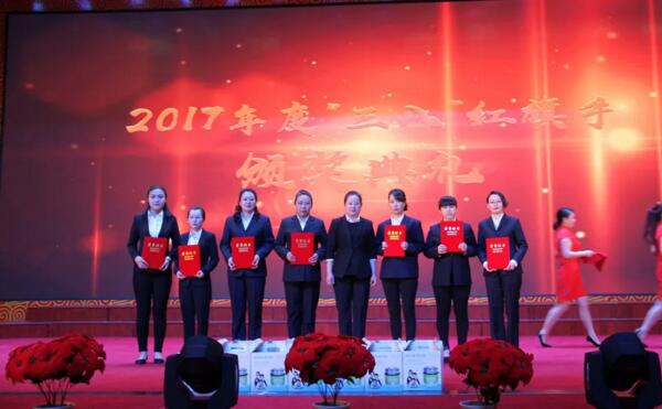 bifa·必发(中国)唯一官方网站