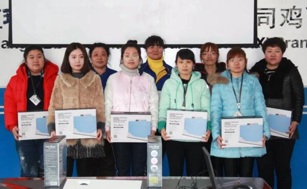 bifa·必发(中国)唯一官方网站