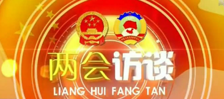 bifa·必发(中国)唯一官方网站