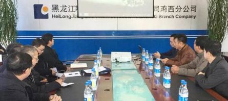 bifa·必发(中国)唯一官方网站