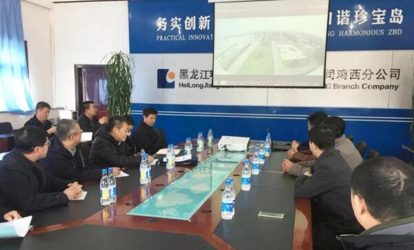 bifa·必发(中国)唯一官方网站