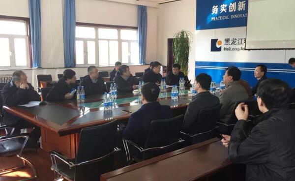 bifa·必发(中国)唯一官方网站