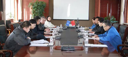 bifa·必发(中国)唯一官方网站