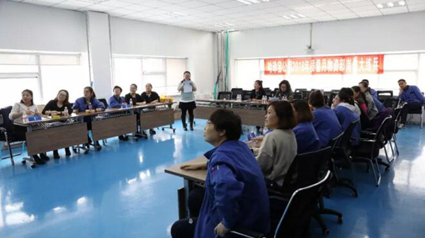 bifa·必发(中国)唯一官方网站