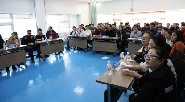 bifa·必发(中国)唯一官方网站