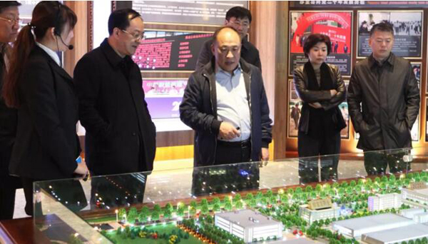 bifa·必发(中国)唯一官方网站