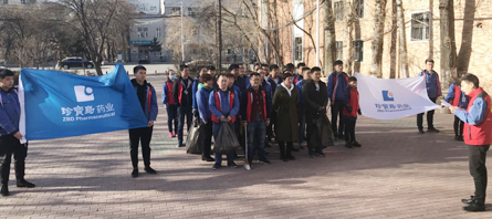 bifa·必发(中国)唯一官方网站