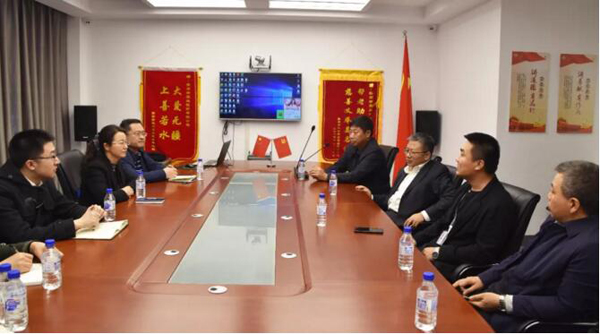 bifa·必发(中国)唯一官方网站