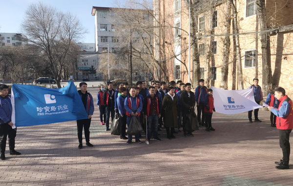 bifa·必发(中国)唯一官方网站