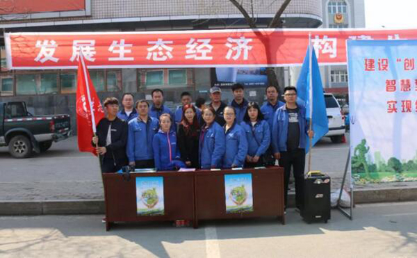 bifa·必发(中国)唯一官方网站