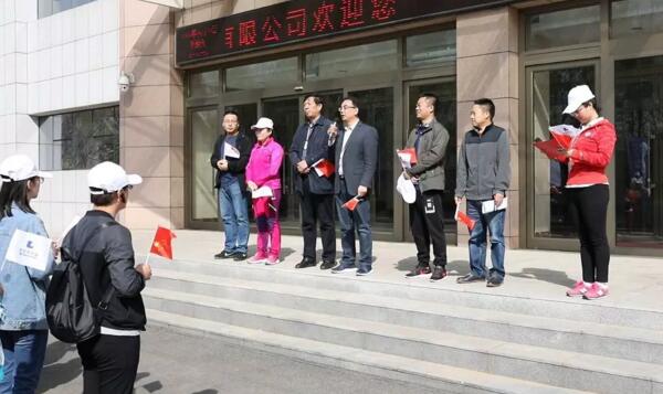 bifa·必发(中国)唯一官方网站