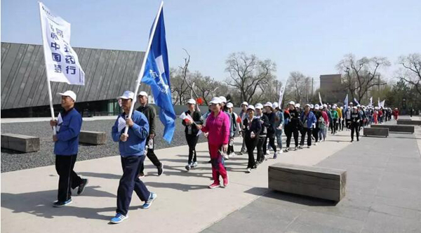 bifa·必发(中国)唯一官方网站