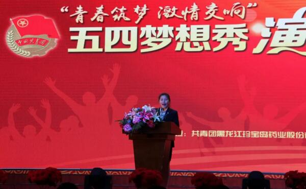 bifa·必发(中国)唯一官方网站